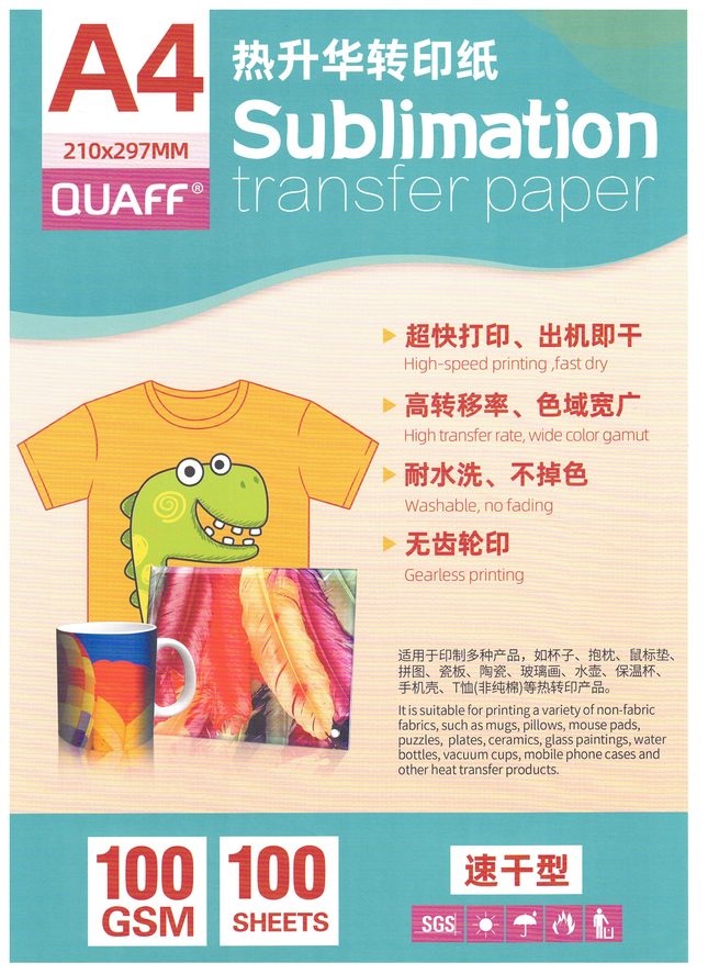 A4 Sublimation Paper